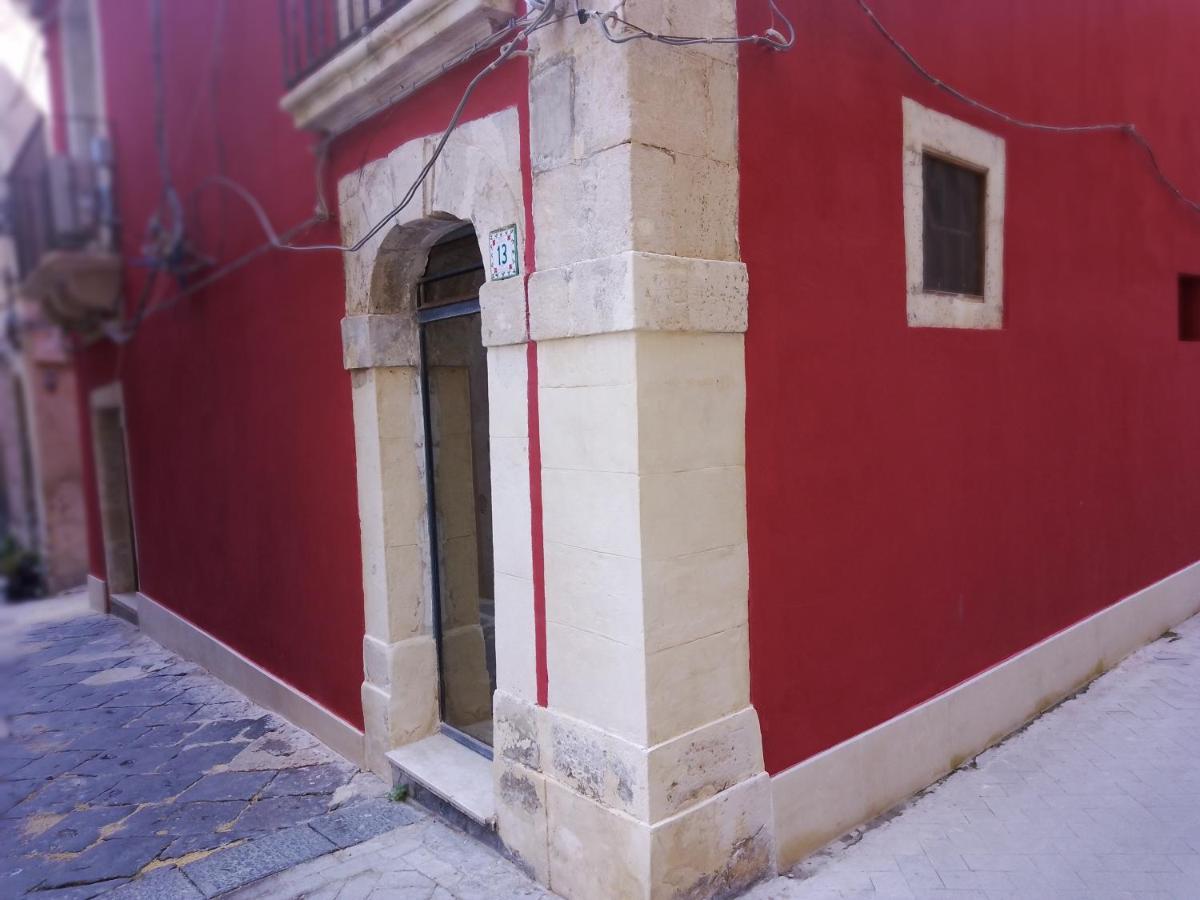 Casa Giulietta, Ronco Del Carmelo 2 Apartment Syracuse ภายนอก รูปภาพ