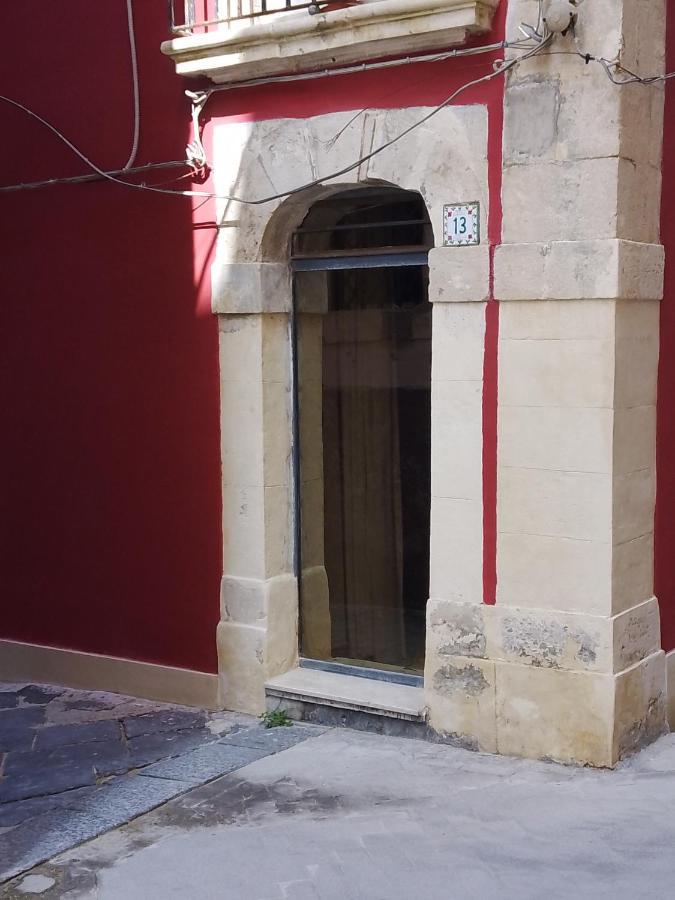 Casa Giulietta, Ronco Del Carmelo 2 Apartment Syracuse ภายนอก รูปภาพ